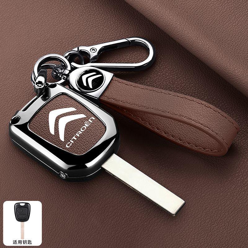 Leather Car Key Holder Car Keychain Bag Organizer Car Key Case For Citroen C1 C2 C3 C4 C5 C6 C8 C4L C3L C3-XR PICASSO Aircross