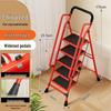 Folding Handrail Ladder with Extra Wide Pedals for Interior Use