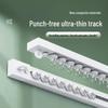 No-Drill Sliding Curtain Rod for Tight Spaces