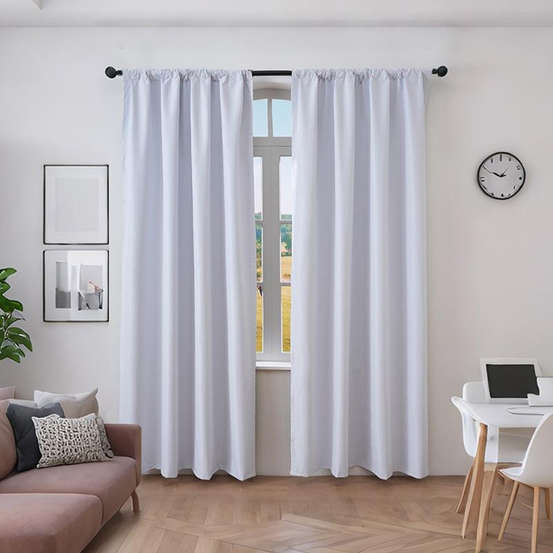 Full Blackout Finished Curtains Simple Solid Color Minimalist Style High Sense Versatile Bedroom Living Room Curtains