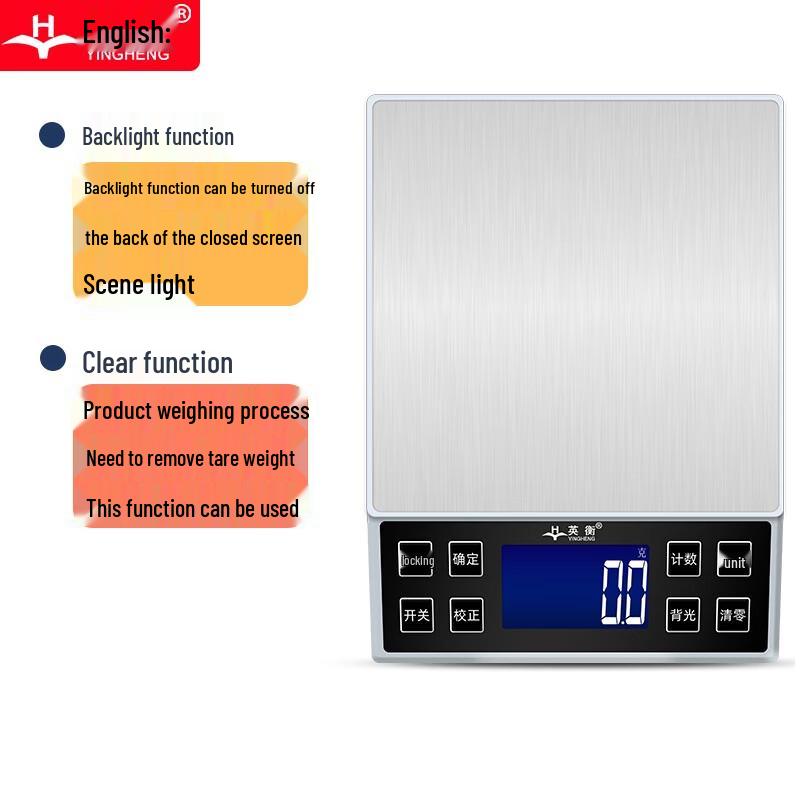Yingheng 5kg/0.1g Electronic Kitchen & Baking Scale