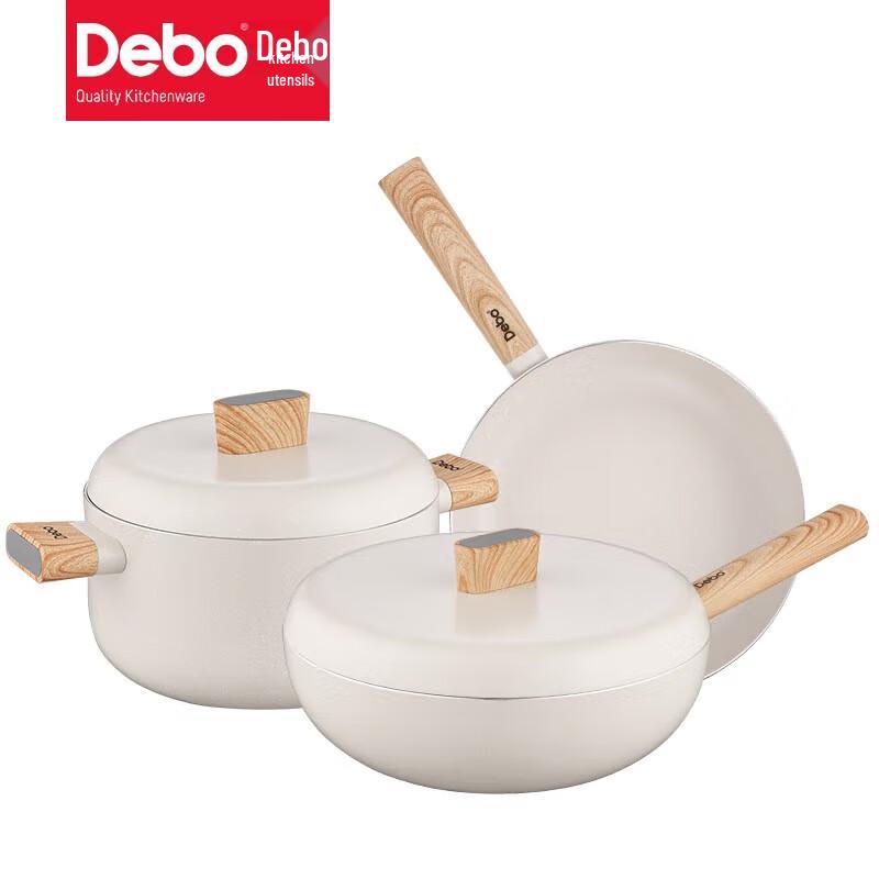 Debo Benisi Non-stick Cookware 3-Piece Set