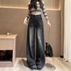 Stylish Distressed Vintage Wide Leg Trousers Women's Clothing High Waist Button Autumn Winter New American Loose Straight Jeans