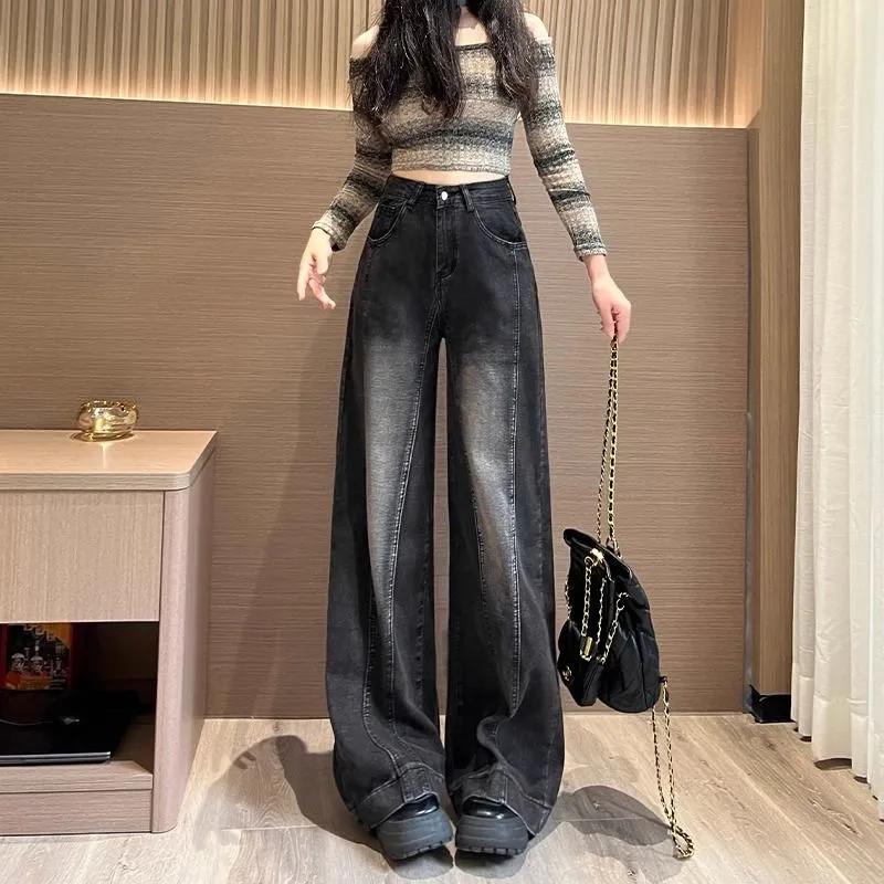 Stylish Distressed Vintage Wide Leg Trousers Women's Clothing High Waist Button Autumn Winter New American Loose Straight Jeans