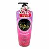 Silk Repair Cherry Blossom Shampoo 550ml O (WAEEAA4)