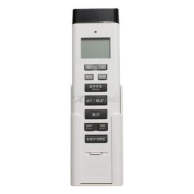 KOIZUMI Simple Remote Control for Ceiling, 2-Channel, Sold Separately (49KE0111-(AEE590269 KRU-MRH-ET1))