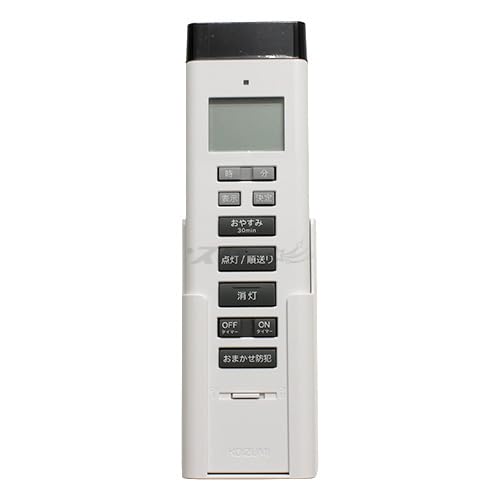 

KOIZUMI Simple Remote Control for Ceiling, 2-Channel, Sold Separately (49KE0111-(AEE590269 KRU-MRH-ET1))