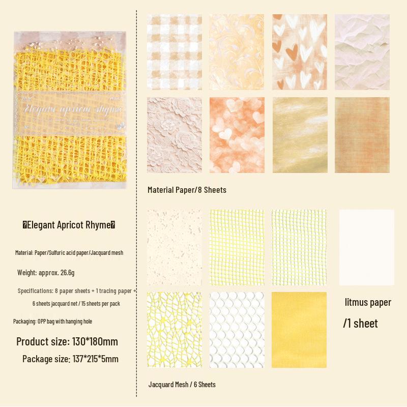 Yue Zhen Light Mesh Handmade Patchwork Material Pack - Non-Adhesive Journal Paper