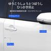 SZSL Door Handle Protector, Transparent, Waterproof, Anti-Slip, Anti-Scratch, Car Door Guard, Easy Installation, Universal