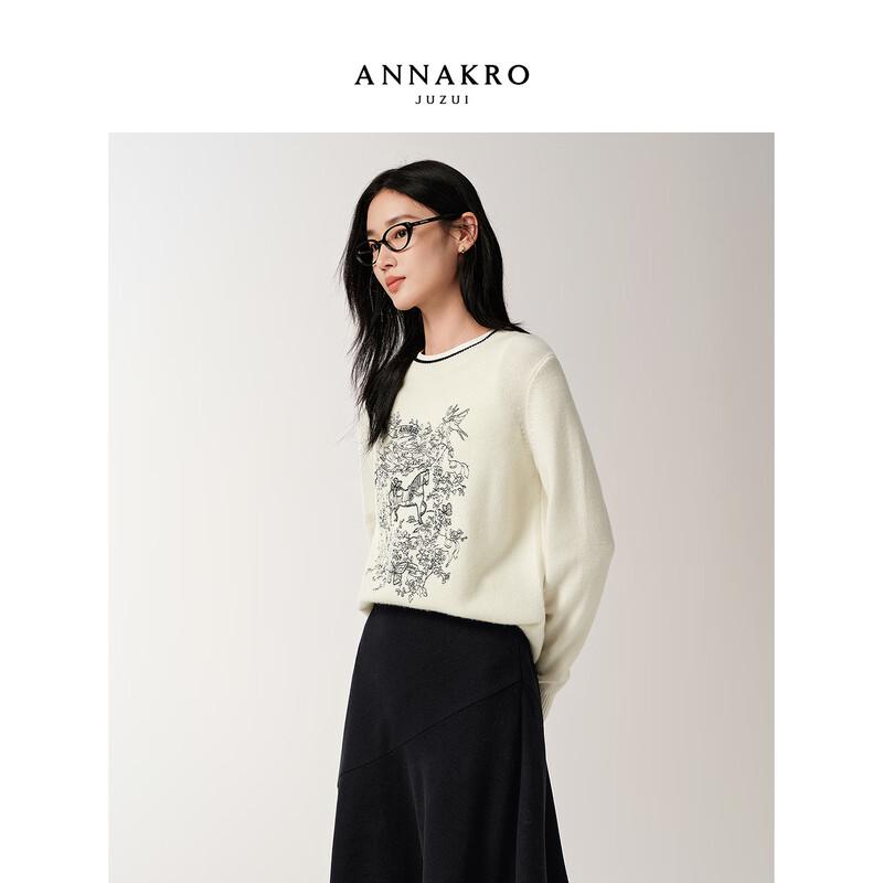 JUZI Annakol Women's 100% Wool Embroidered Rhinestone Knit Sweater