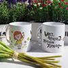 tk295-Design Mug 2p-Grow Up Strong and Healthy