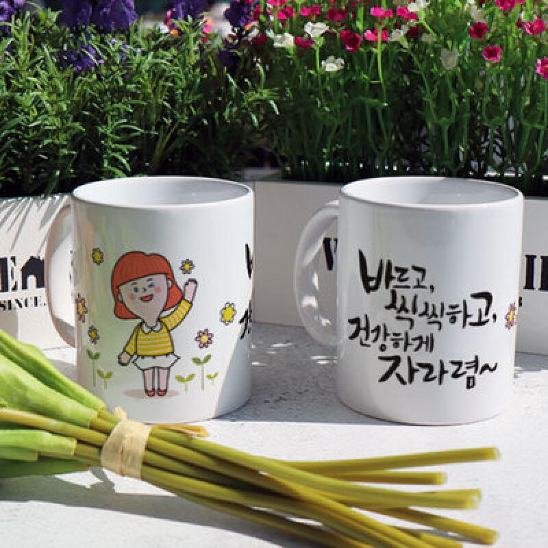 tk295-Кружка с дизайном 2 шт.-Расти сильным и здоровым