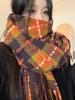 Plaid scarf female Korean atmosphere warm new dry powder autumn and winter Korean version soft fringed shawl