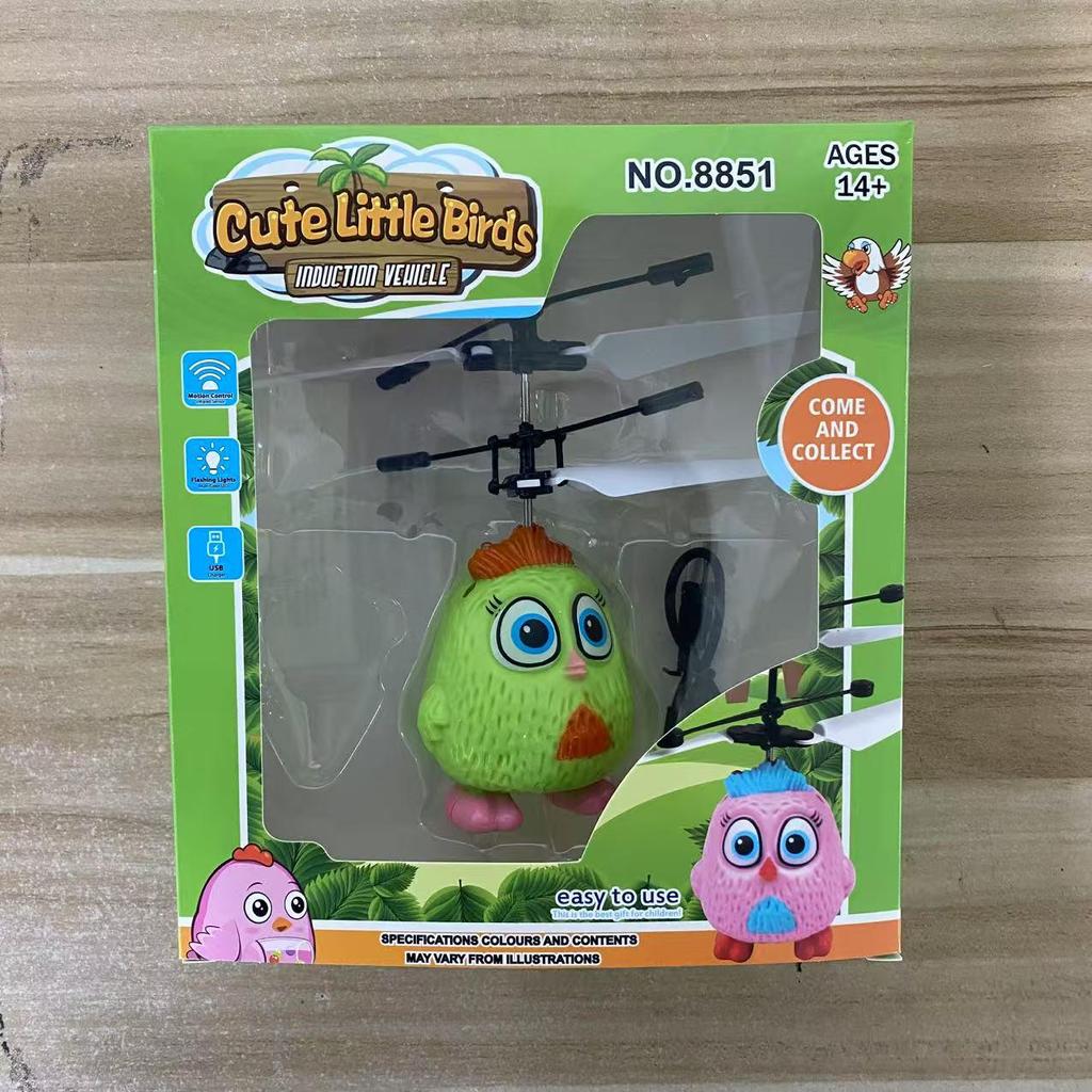 Induction Hover Helicopter Toy - Remote Control, Drop-Resistant, Indoor Airplane for Kids