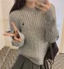 Women's Off-White College-Style Thick Embroidered Knit Sweater, Autumn/Winter Design