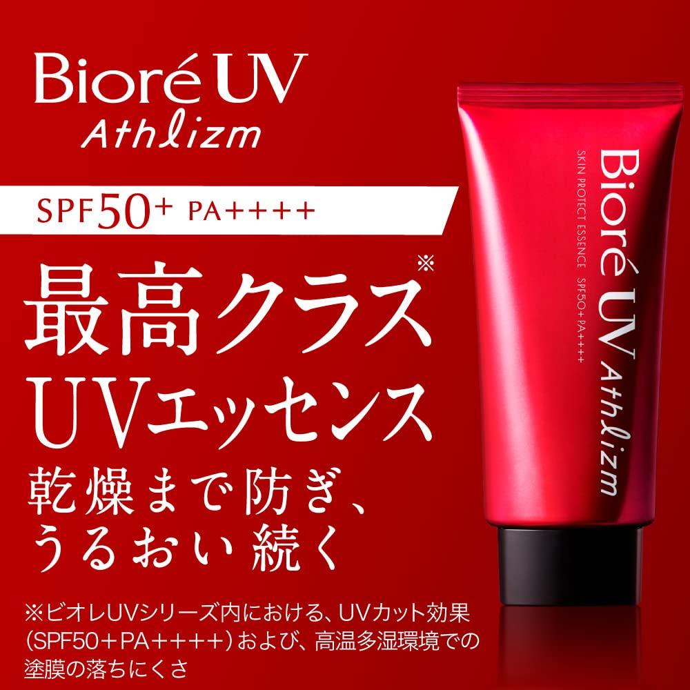 Biore UV Athlism Skin Protect Essence 105g Times the Regular Sunscreen UV 105g That Can Withstand Harsh Environments of and Humidity [Large Capacity]
