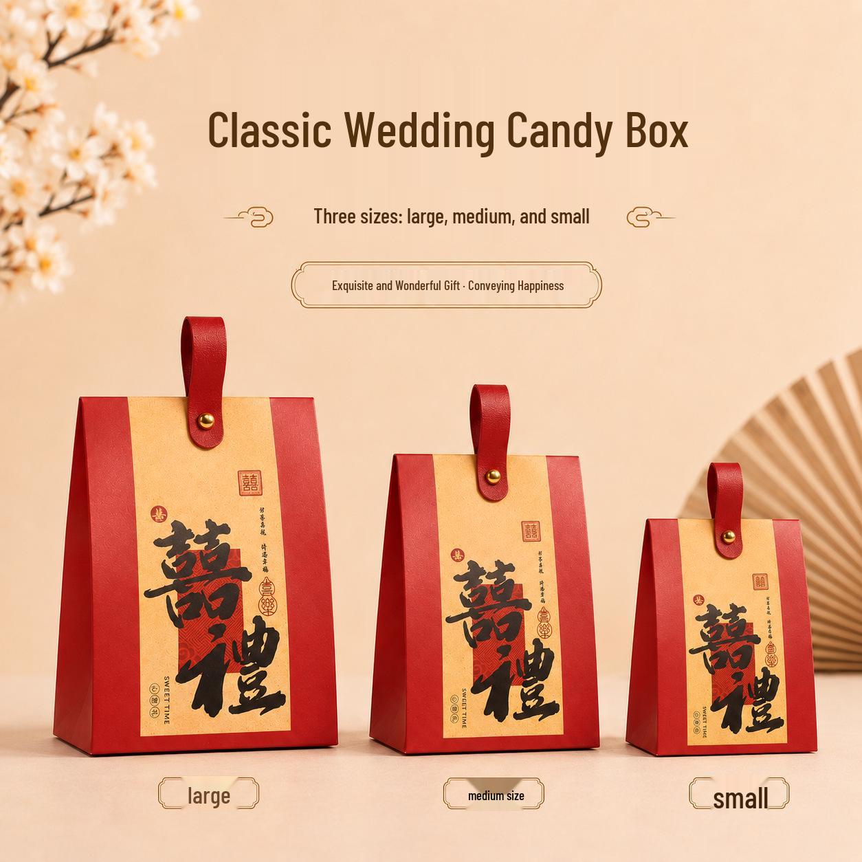 Chinese Style 3D Wedding Candy Box, Fold-Free and Handheld for Guests