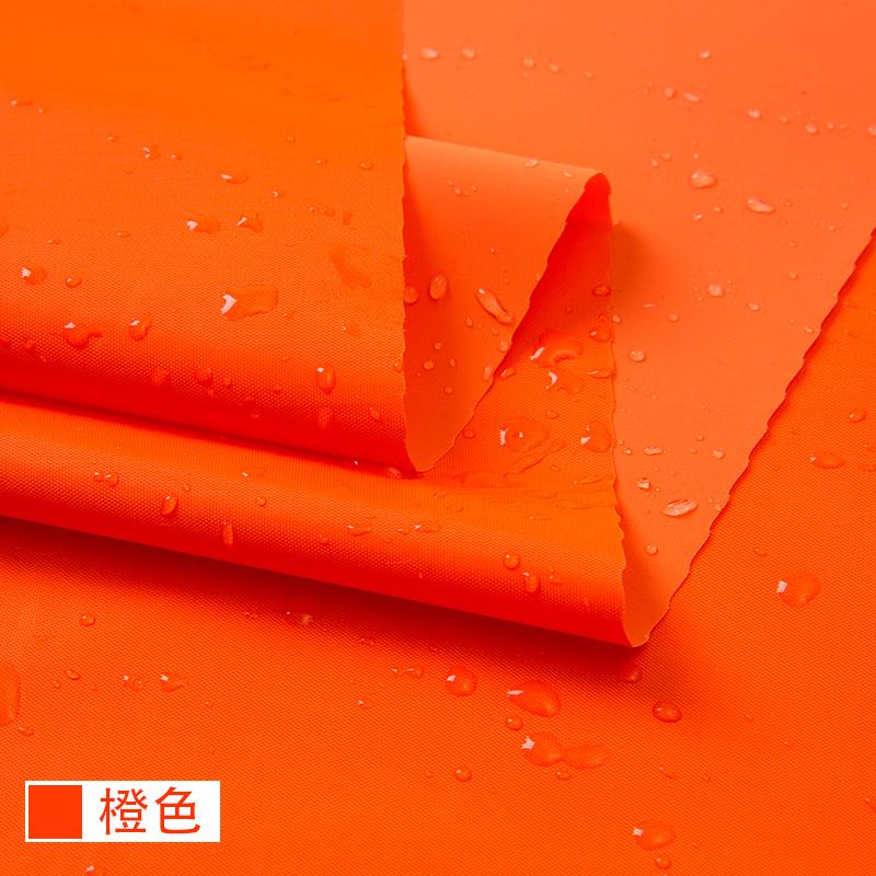 Thin Polyester Taffeta Waterproof Fabric Umbrella Parasol Raincoat Tent PU coated Home Textile by the Meter barracas