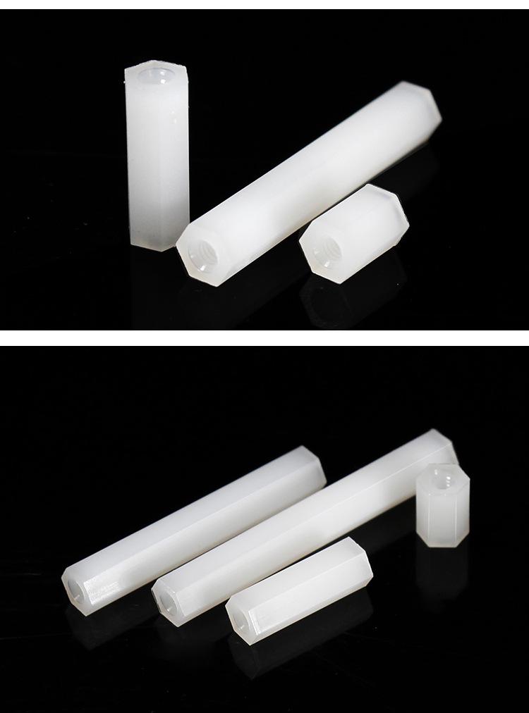 Black & White M2 Nylon Hexagonal Double-Through Standoff Spacer for PC Board Support
