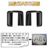 Kylorune Compatible with New Alphard/Vellfire 40 Series Accessories Indoor Exclusive