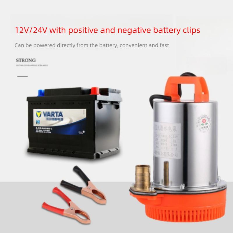 12V/48V Household Mini Portable Electric DC Submersible Pump Small Boats Stainless Steel Storage Battery Water Pump