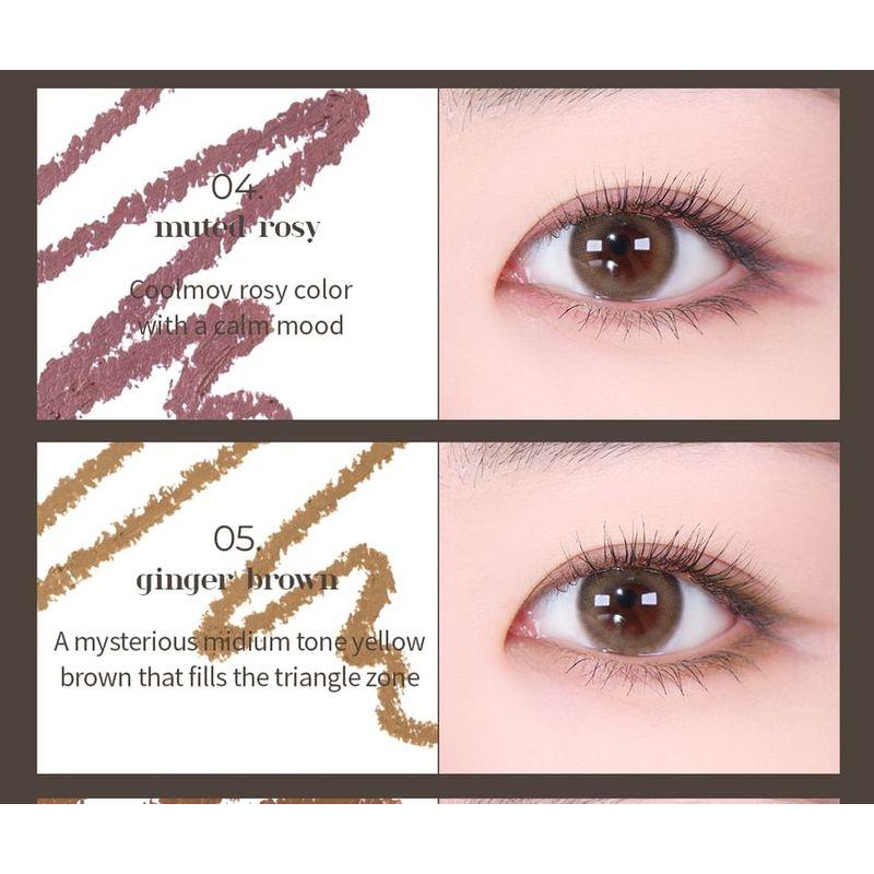 mude - Refind Me Pencil Liner - 7 Colors