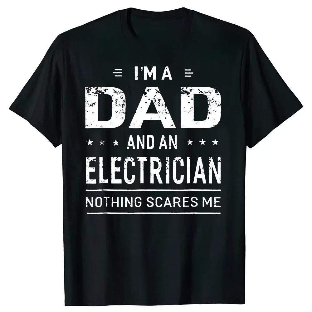 Unisexs Electrician TShirt Stay Grounded Funny Nerd Engineer Gift T Shirt Normal Short Sleeve Unisex Tops Tees Unisexs Clothing