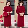 Elegantes Schwiegermutterkleid: Modisches Zweiteiliges Hochzeitsbankett-Kleid für Damen, Perfekt für Frühling und Herbst.