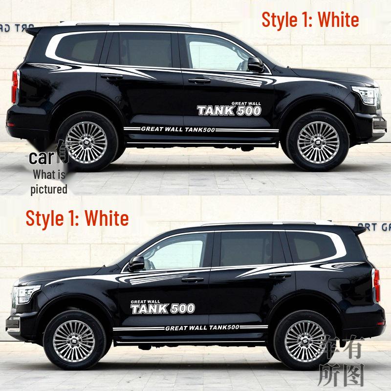 Wey Tank 500 & 300 Car Body Stripes & Decals for Modification