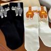 Elastische Cartoon-Katzen-Socken Atmungsaktive Neuheit Kätzchen-Socken Niedliche 3D-Katzen-Eier-Socken Alle Jahreszeiten
