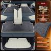 Alfa T5 Interior: 2025 TPE Model Floor & Carpet Mats Collection