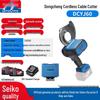 Dongcheng 20V Cordless Hydraulic Crimping Tool CN Plug (adapter Included)