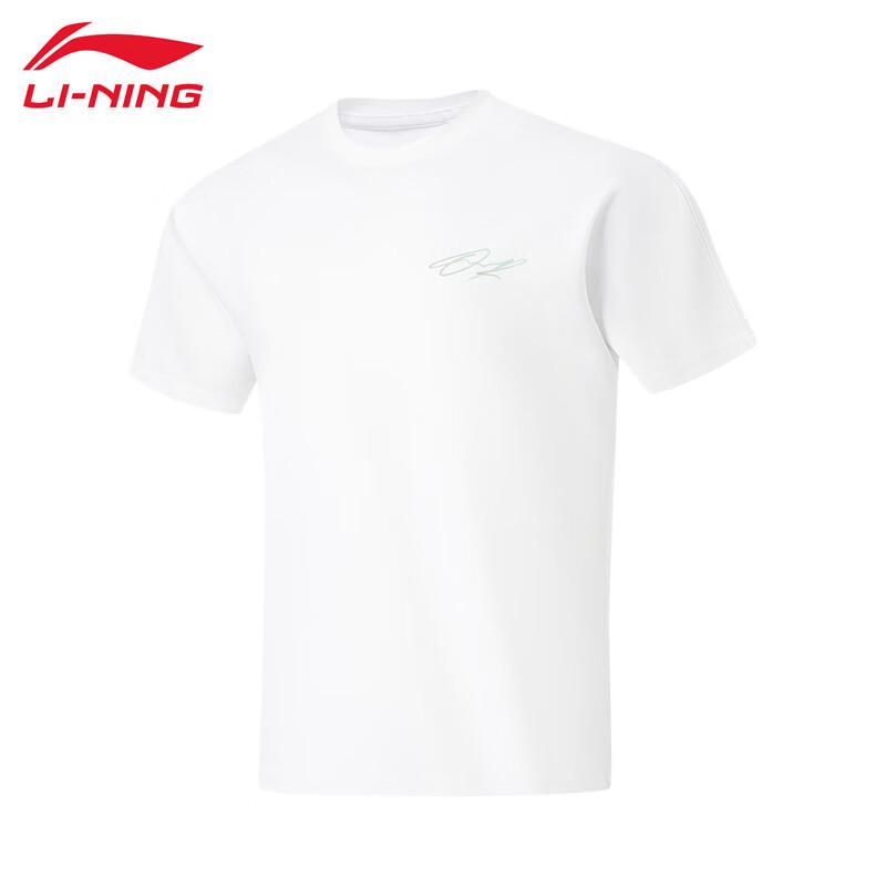 Li-Ning Wade Series Short Sleeve T-Shirt U003 XXL
