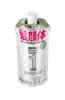 Men's Biore One All-in-One Body Wash, Refreshing Herbal Green Scent, Refill 340ml
