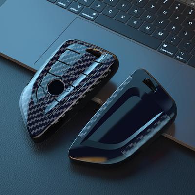 Carbon Sporty Abs Car Key Cover Case Holder Shell Bag For Bmw F30 F20 M3 M5 F10 F18 F22 F01 X3 X4 F06 F02 Keychain Accessories