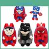 Mochila de Pelúcia Fofa e Única dos Vingadores, Homem-Aranha, Capitão América, Batman Para Crianças