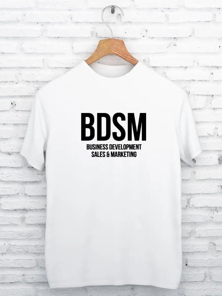 BDSM Printed T-shirt S