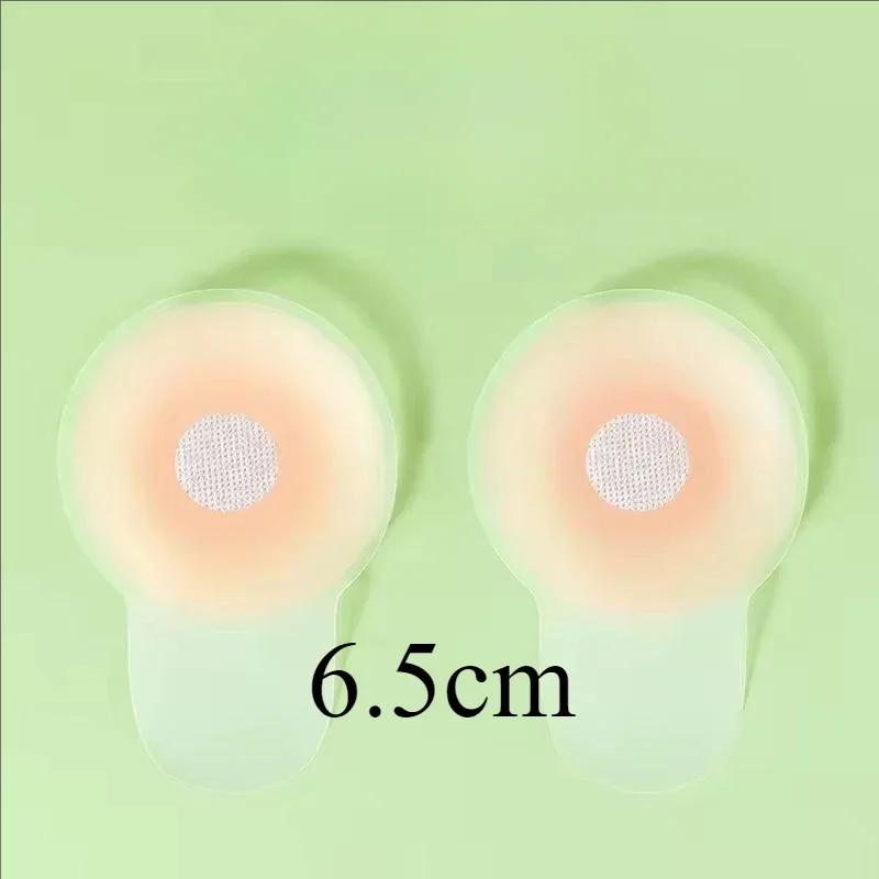 4pcs Women Silicone Lift Up Bra Invisible Push Up Reusable Self Adhesive Breast Lift Tape Nipple Cover Chest Paste Dress Bras