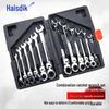 HSDC 12-Piece Dual-Use Ratchet & Adjustable Wrench Set