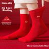 MiiOW 5 Pairs Red Cotton Mid-Calf Socks for Women, Lucky Year of the Horse, Wedding Gift, Festive Celebration Socks