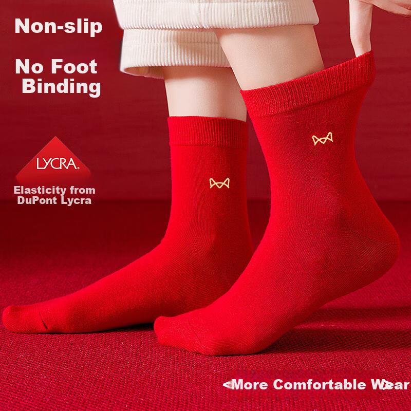 MiiOW 5 Pairs Red Cotton Mid-Calf Socks for Women, Lucky Year of the Horse, Wedding Gift, Festive Celebration Socks