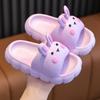 Cartoon parent-child rabbit children's slippers for girls, summer indoor and outdoor non-slip new style comfortable sandals