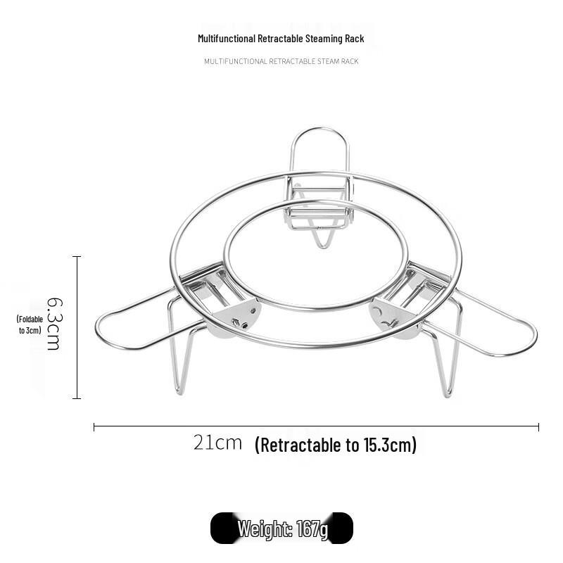 ZISIZ 304 Stainless Steel Adjustable Folding Steamer Rack - 2 Pack