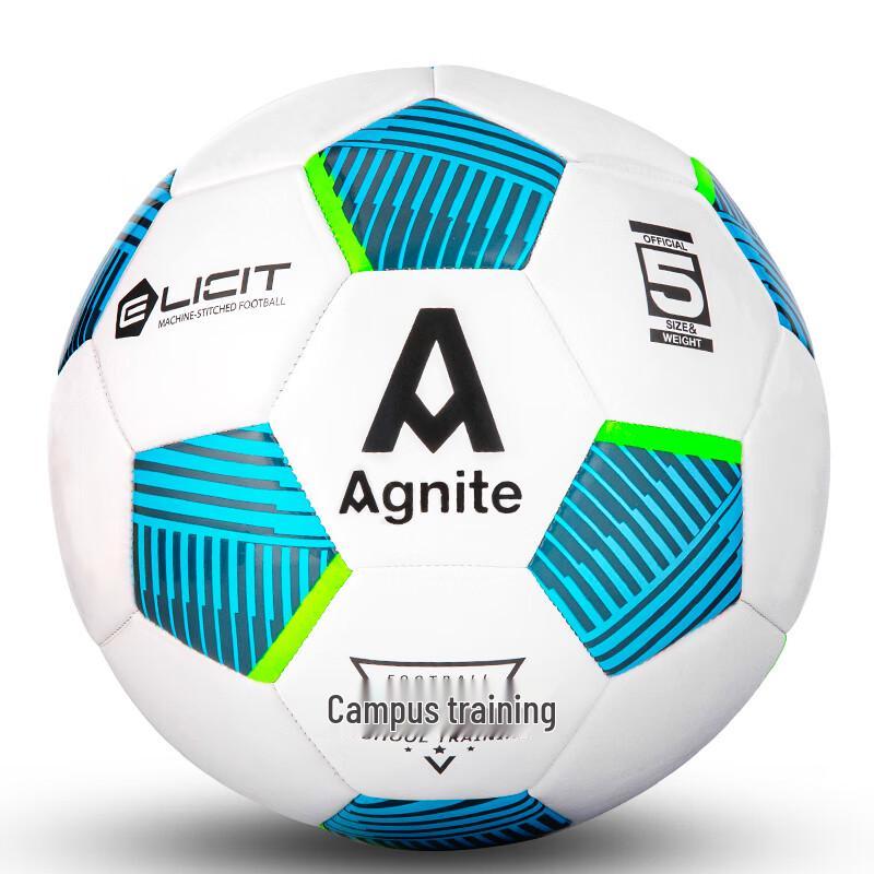 Deli Ange Knight F1240 No. 5 PVC Training Football