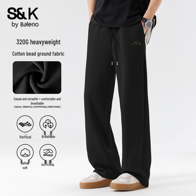 Baleno S&K Men's Heavyweight Cotton Blend Pearl Knit Sweatpants