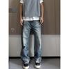 Herbst und Winter Neue amerikanische High Street gewaschene helle Jeans für Männer und Frauen mit geradem Bein, leicht ausgestelltem Bein und weitem Bein