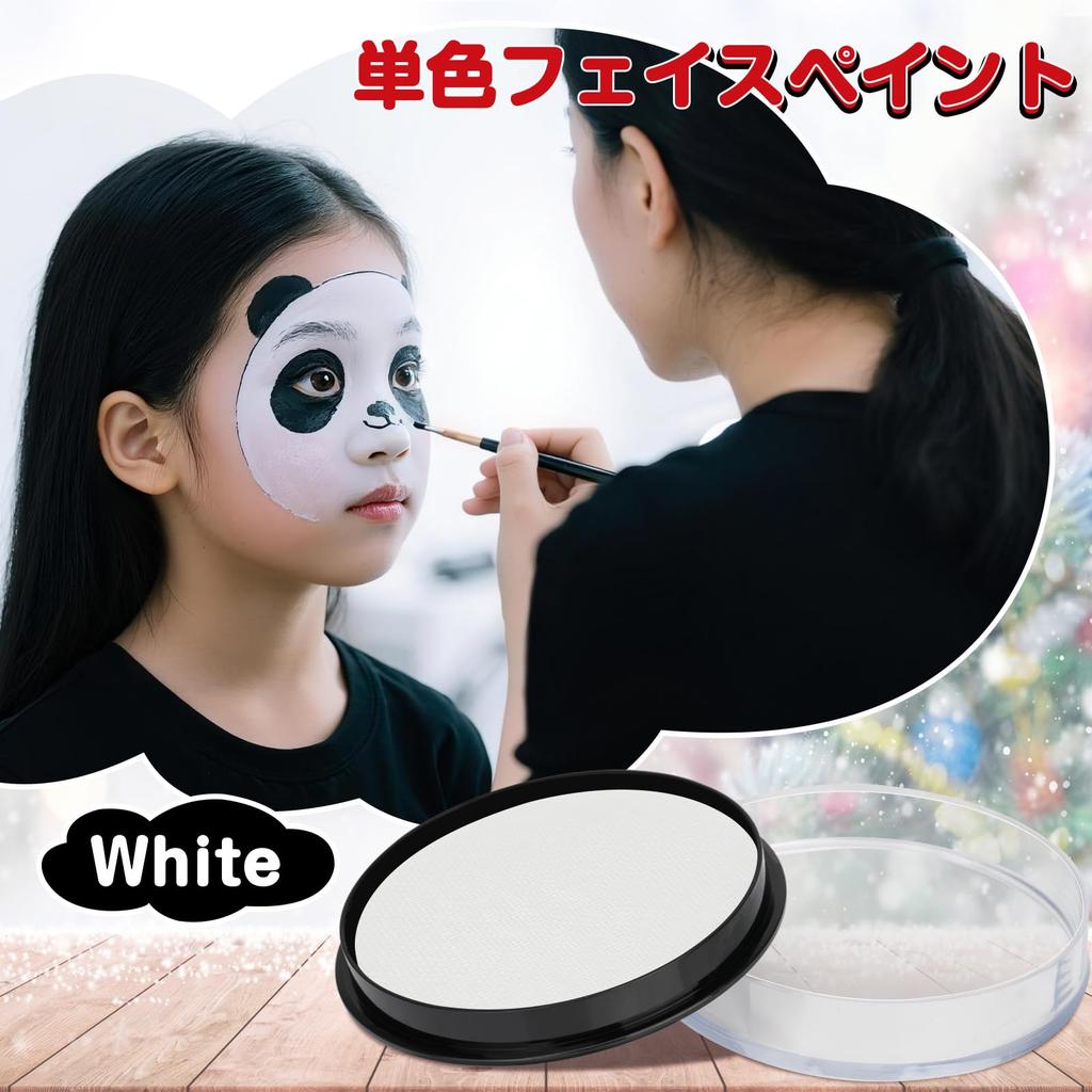 Sucodver Face Paint, Body Paint, Single Color White Paint, Water-Based, Whitewashing, Maternity Paint, Face Paint, 18g, Safe, Kids, Cosplay,