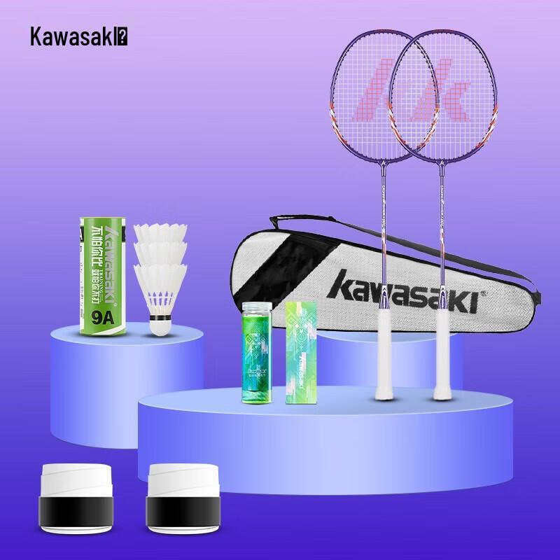 Kawasaki UNITE Power-001 Badminton Racket Set
