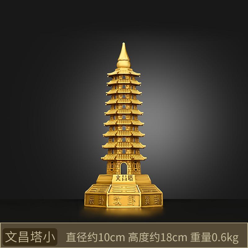 Copper Ornament Brass Nine-Layer Wen Chang Pagoda Home Office Study Room Desk Decoration Craft