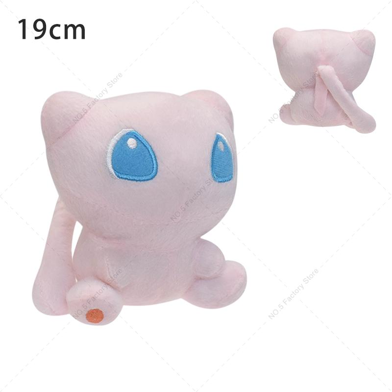 Plush Toys Mega Mewtwo Soft Stuffed Toy Mew Evolution Plush Dolls Cartoon Peluche Birthday Gifts for Kids Children